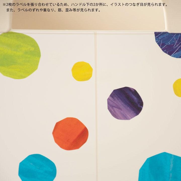 Baquet はらぺこあおむし ドット Eric Carle Stacksto Eric Dot ガーデンマート Yahoo 店 通販 Yahoo ショッピング