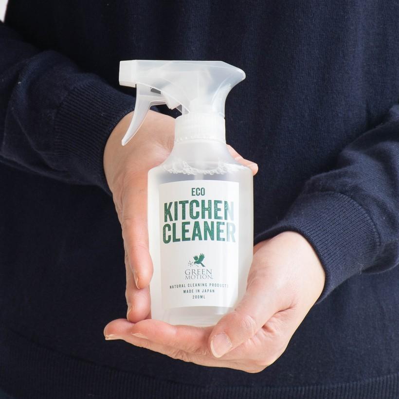 ECO KITCHEN CLEANER 200ml エコキッチンクリーナー 本体 GREEN MOTION グリーンモーション gm008