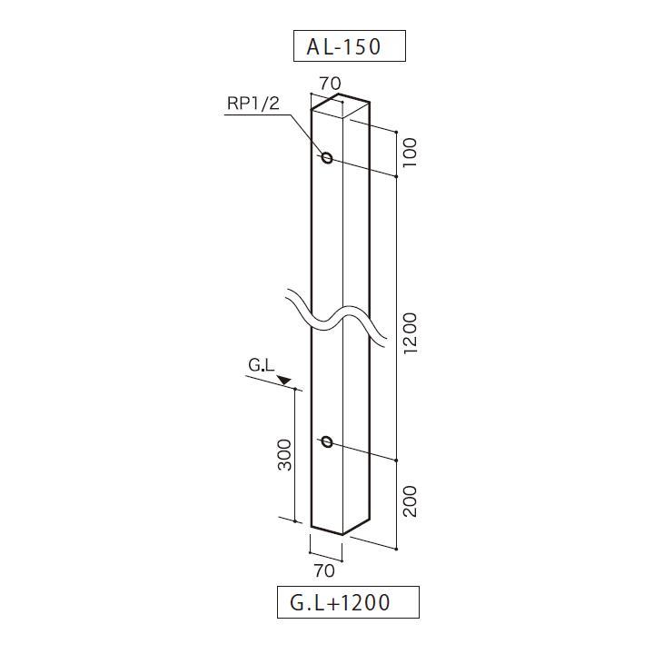 カラーアルミ水栓柱 ロング レッド「GM3-AL-150R2」水栓柱 二口蛇口