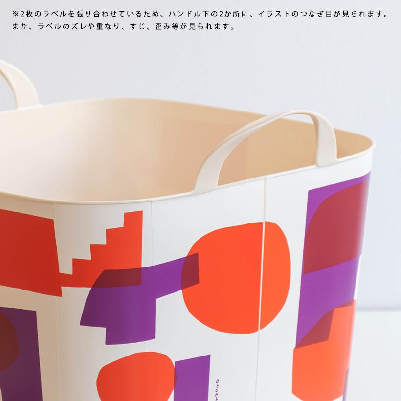 スタックストー　Mサイズ　ふた4枚セット スタックストー Mサイズ ふた4枚セット （北欧柄パターンの通販