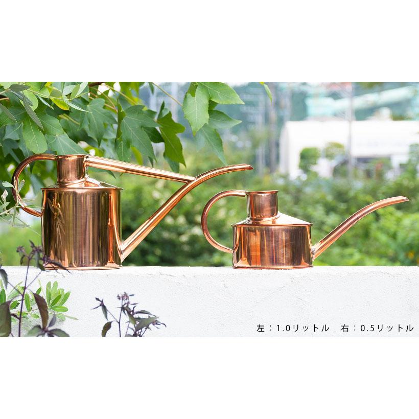 HAWS ホーズジョーロ メタルインドアカン ファゼリーフロー 0.5