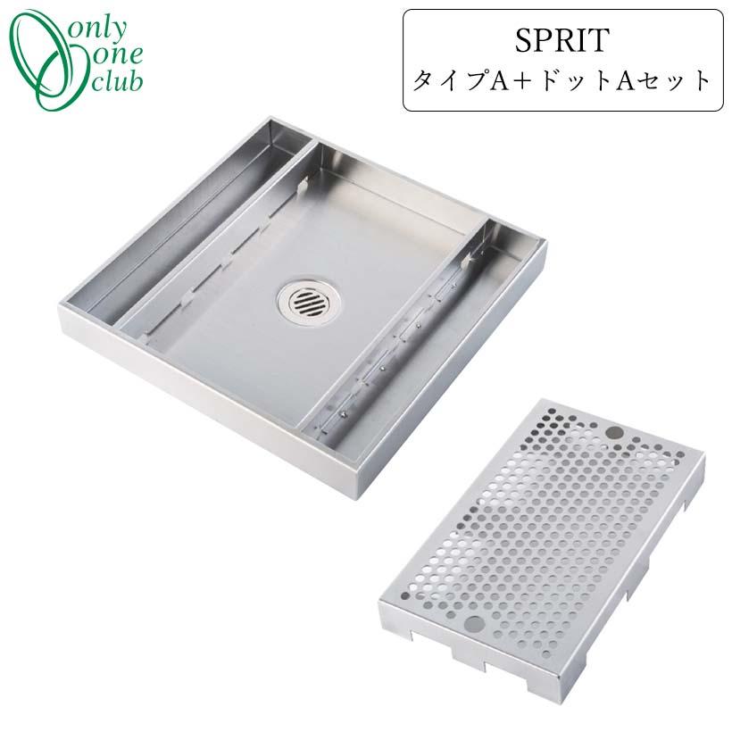 SPRIT タイプA + ドットA セット (オンリーワン/Only one club