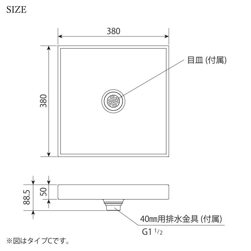 生産追いついておらず、納期長くなります) SPRIT タイプC 単品KS3