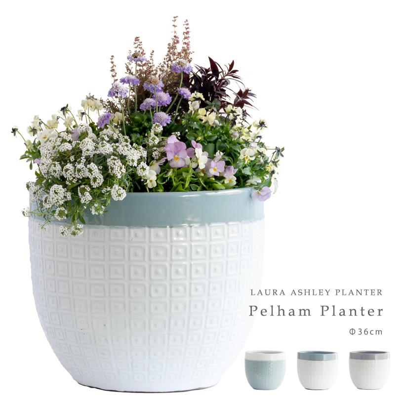 Pelham Planter 直径38cmサイズLAURA ASHLEY PLANTER :lap08d:ガーデン ... Pelham Planter 直径38cmサイズLAURA ASHLEY PLANTER :lap08d:ガーデン ...