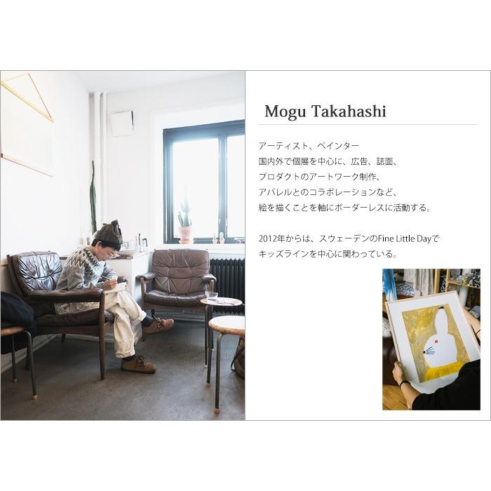 baquet MOGU TAKAHASHI Gather Here stacksto,  (梅雨対策PT3倍)｜gardenmart｜13