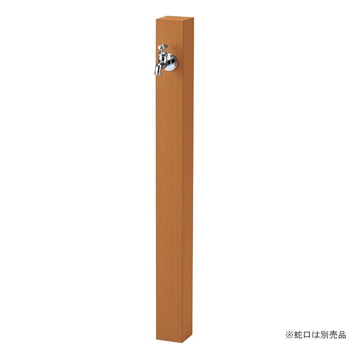 レヴウッドタイプ立水栓 オレンジ 「OPB-RS-26」-nikko ニッコーエクステリア-（メーカー直送・代金引換不可）