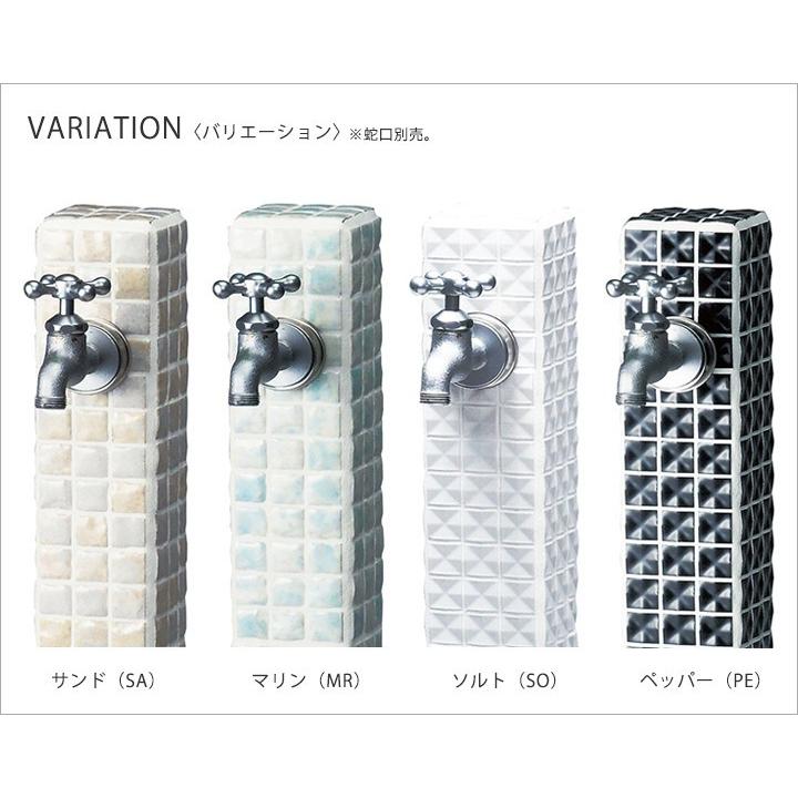 立水栓ユニット シュペリ 補助蛇口仕様 カラー：ソルト（SO）「OPB-RS