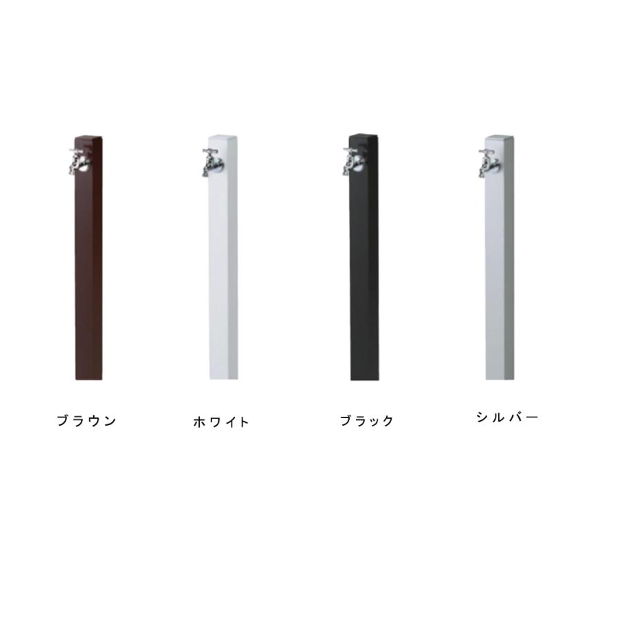 立水栓ユニット コロル 補助蛇口仕様「OPB-RS-24W」-nikko ニッコー