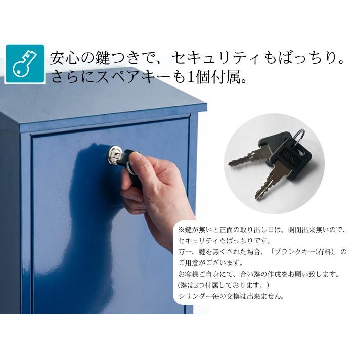 Allux(アルックス)製メールボックス パブリックシリーズ「ALLUX-200