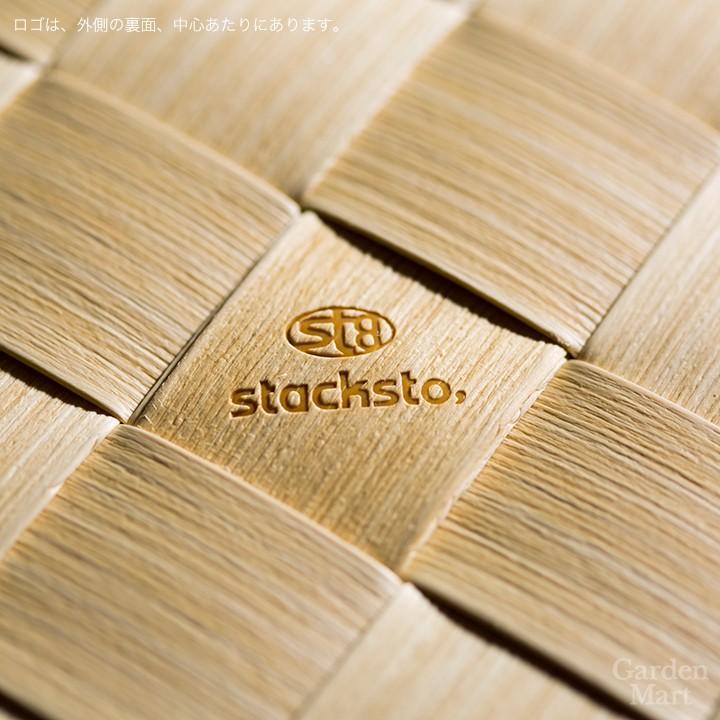 Timb. レクタングル M-L ナチュラル 5点 まるで天然素材 洗える収納バスケット Timb. レクタングル M-L