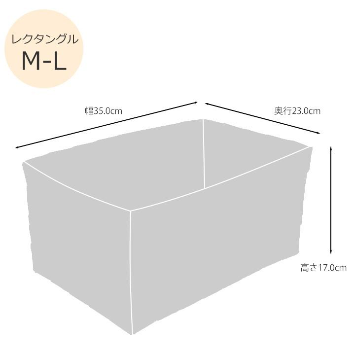 Timb. レクタングル M-L ナチュラル 3点 他1点 楽天市場】特典付き！ 全6色 【 ティム レクタングル M-L