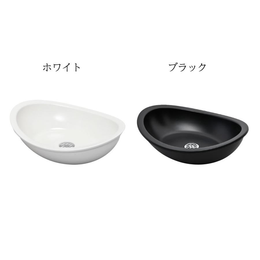 水受け プレーンパン エリプス ホワイト ONLY ONE/オンリーワンクラブ ※立水栓・蛇口別売(メーカー直送品/代金引換不可)