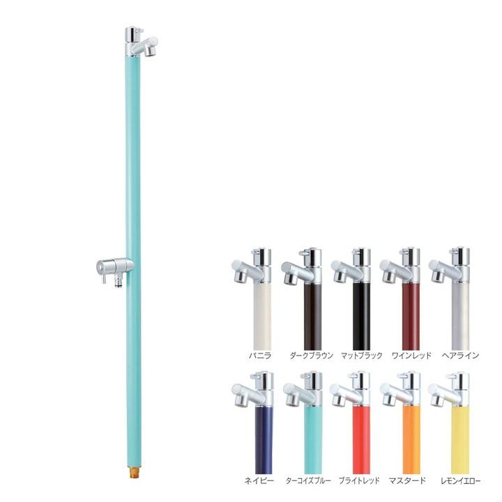 蛇口一体型水栓柱ジラーレW 補助蛇口付シリーズ 水受け別売（メーカー