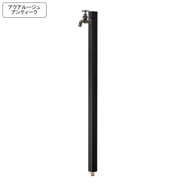 アクアルージュ アンティーク AQUA ROUG ANTIQUE 専用蛇口付き立 アクアルージュ アンティーク AQUA ROUG ANTIQUE 専用蛇口付き立