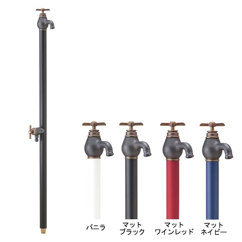 蛇口一体型水栓柱 エポカW EPOCA W 補助蛇口付 ONLY ONE オンリーワン