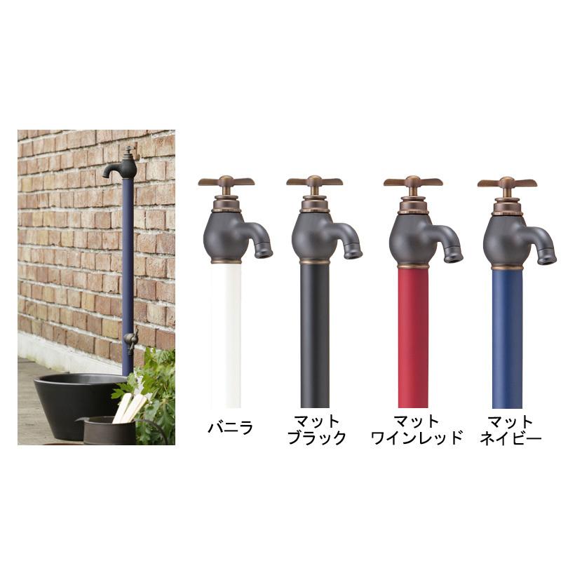 蛇口一体型水栓柱 エポカW EPOCA W 補助蛇口付 ONLY ONE