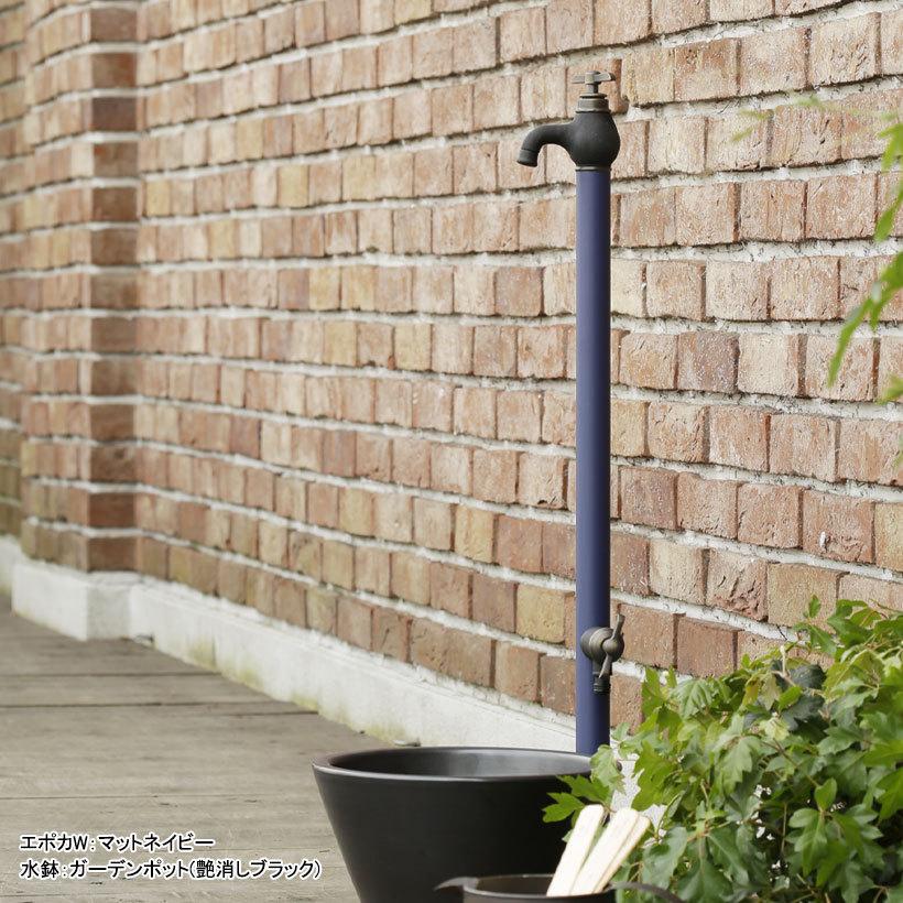 蛇口一体型水栓柱 エポカW EPOCA W 補助蛇口付 ONLY ONE 蛇口一体型水栓柱 エポカW EPOCA W 補助蛇口付 ONLY ONE