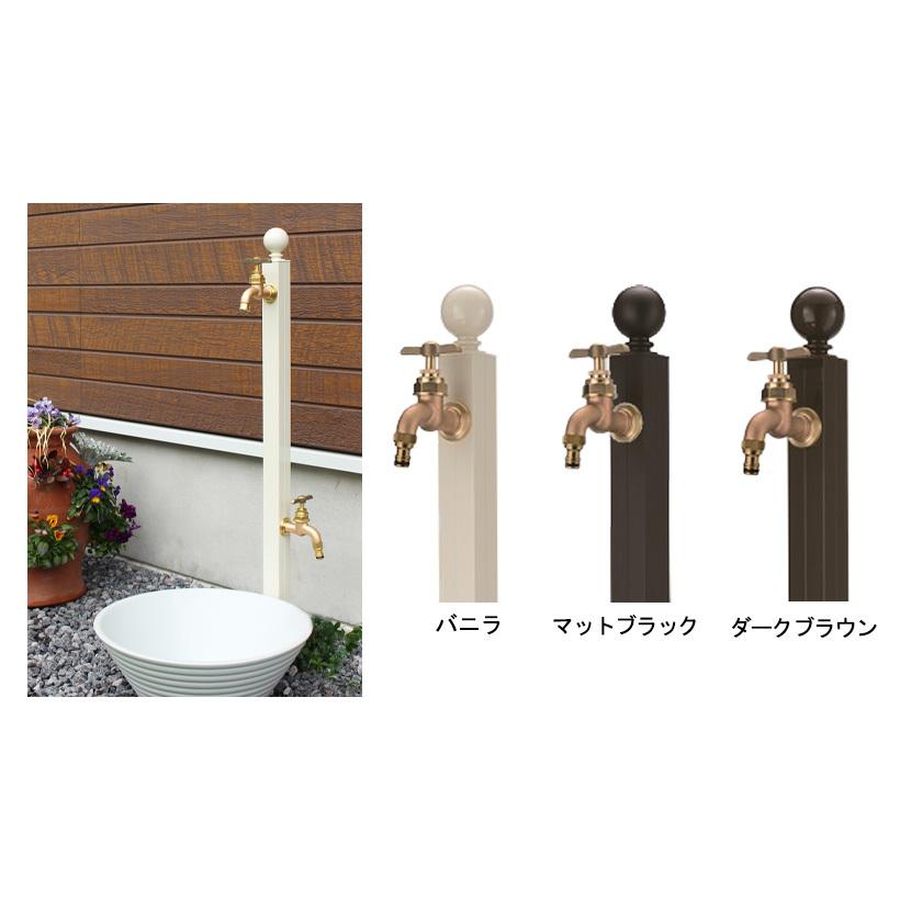 専用蛇口 補助蛇口付き水栓柱アクアルージュW AQUA ROUGE W 専用蛇口 補助蛇口付き水栓柱アクアルージュW AQUA ROUGE W