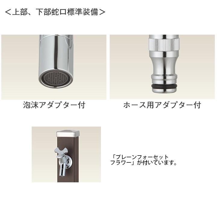 ユニット立水栓 スプレスタンド60角(マットブラック)＋蛇口(ゴールド)2個セット 左右仕様 -UNISON ユニソン-（メーカー直送・代金引換不可）_2
