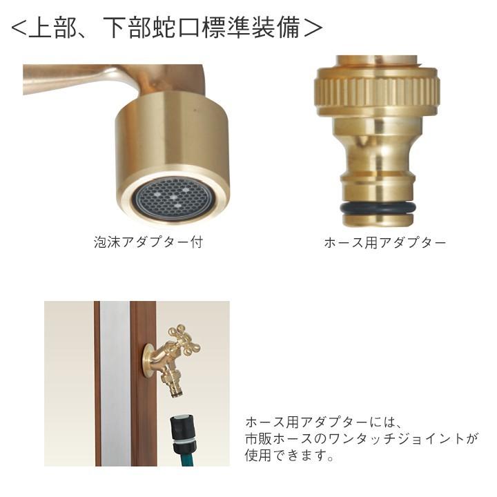 ユニット立水栓「木目調」スプレスタンド70角(ウッドベージュ)＋蛇口(ゴールド)2個セット -UNISON ユニソン-（メーカー直送・代金引換不可）_2