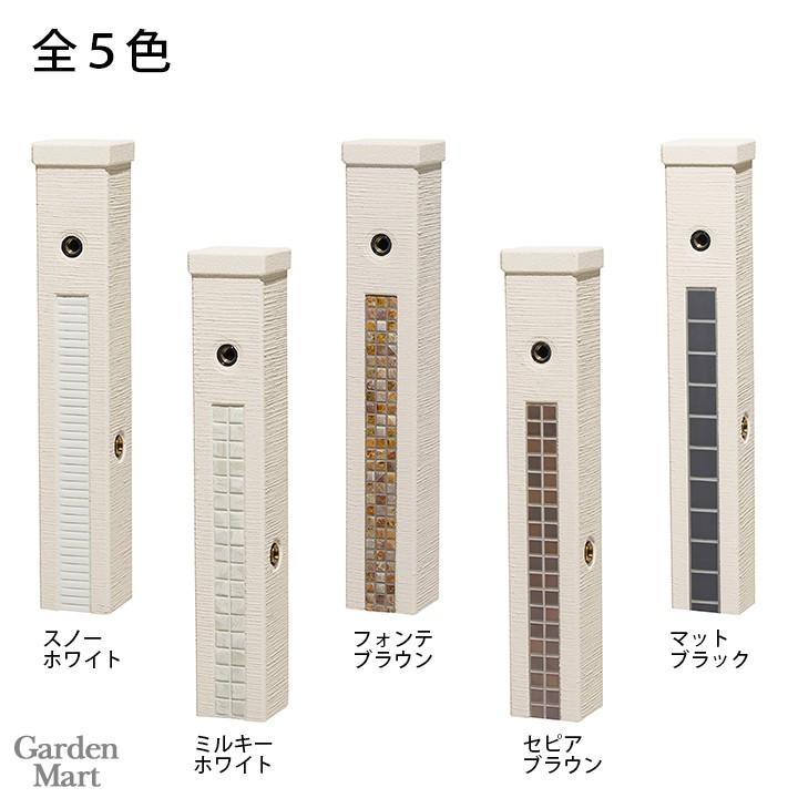 ウォータースタンドユニット立水栓ファミエンテスタンド 2口タイプ 補助蛇口仕様 マットブラック -UNISON ユニソン-（メーカー直送・代金引換不可）_1