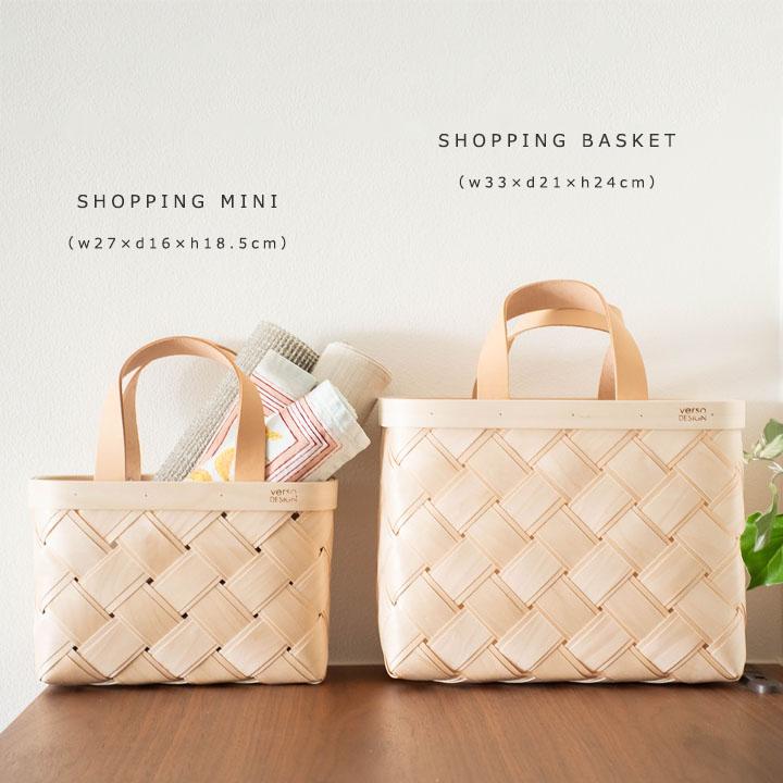 北欧インテリアポイント10倍』Verso Design ヴェルソデザイン LASTU