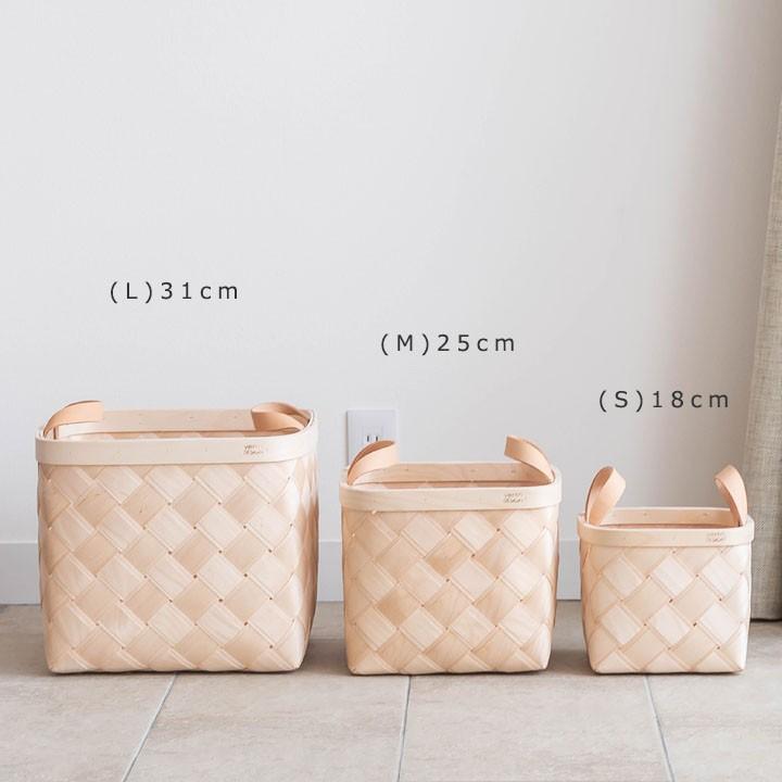 Verso Design ヴェルソデザイン スクエアバスケット　Mサイズ Verso Design/ヴェルソデザイン/スクエアバスケット(S) - 北欧