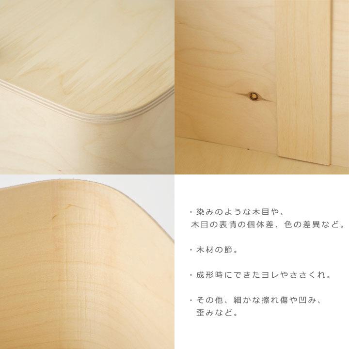Design ヴェルソデザインKOPPA KITCHEN BOX ※在庫限り 【キャリーバスケットワゴン】