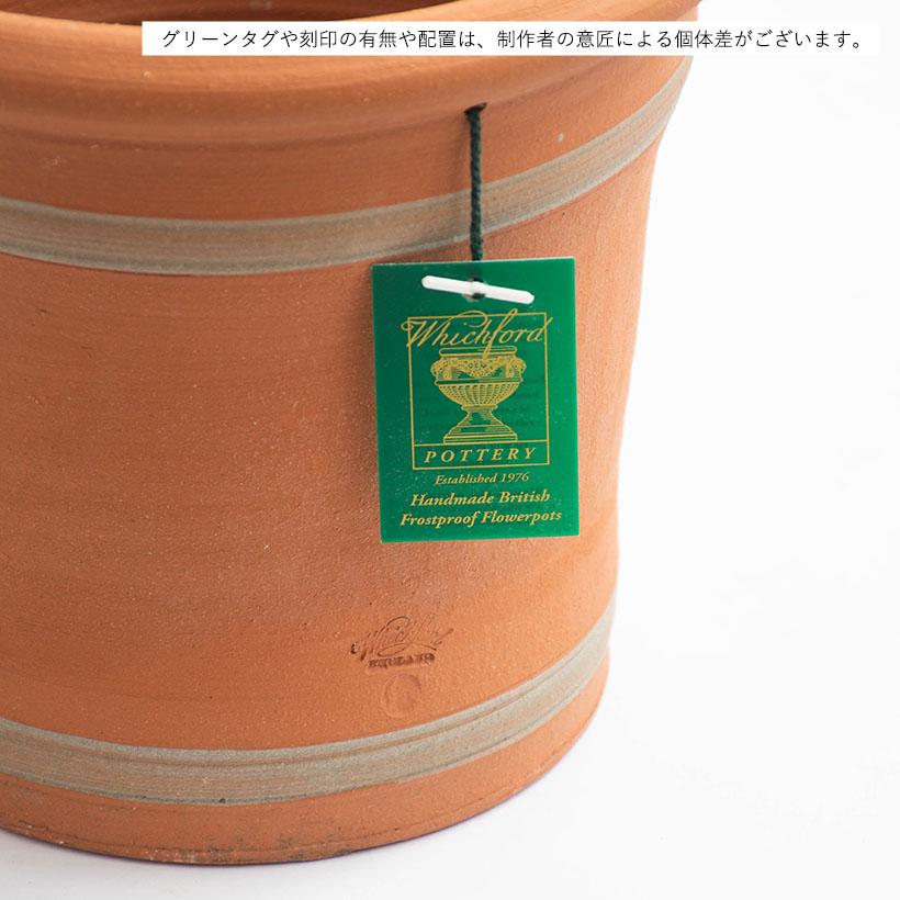 特売オンライン ウィッチフォード 植木鉢 リボンポット 直径25cmサイズ Whichford Pottery (2023年12月再入荷)