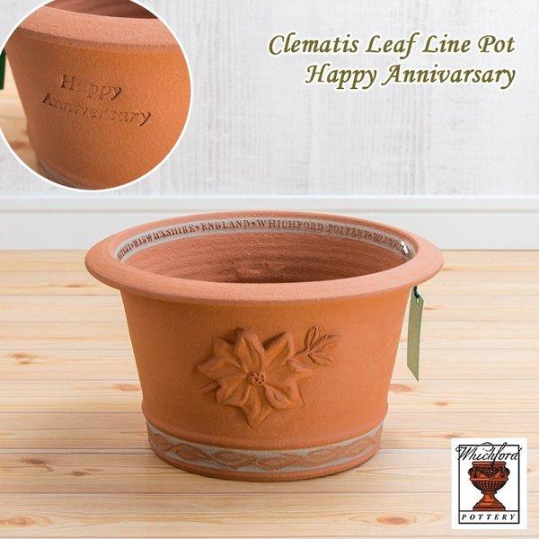 ウィッチフォード 植木鉢 クレマチス リーフラインポット 直径28cm