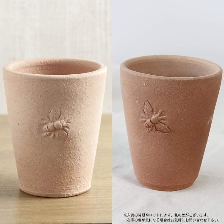 ウィッチフォード 植木鉢 アームスコット ロングトムズ 直径9cmサイズ