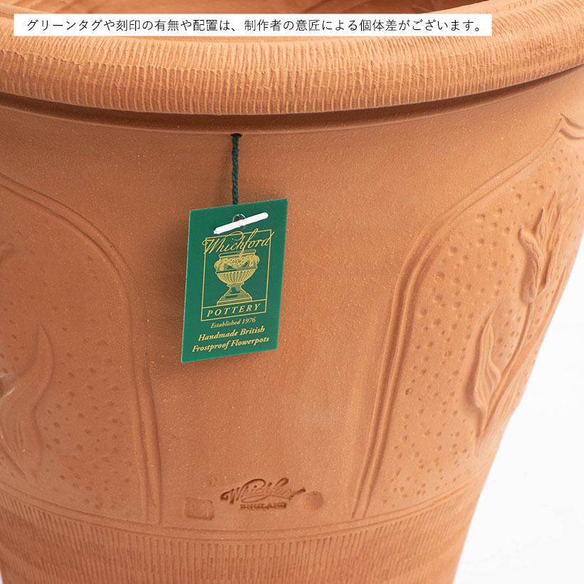 ウィッチフォード 植木鉢 堂々としたチューリップポット M 直径41cmサイズ Whichford Potteryの画像