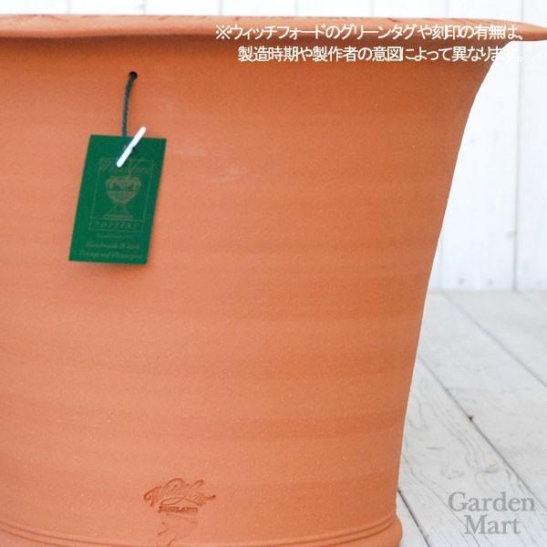 ウィッチフォード 植木鉢 ロミオ＆ジュリエットポット Whichford Pottery ウィッチフォード Whichford Pottery
