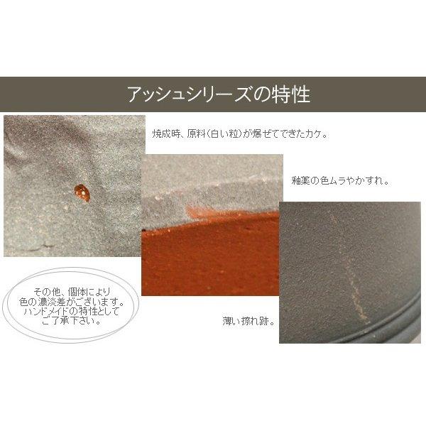 ウィッチフォード 植木鉢 バクサス（アッシュ）ポット 直径41cmサイズ Whichford Pottery (2026年1月再入荷)の画像