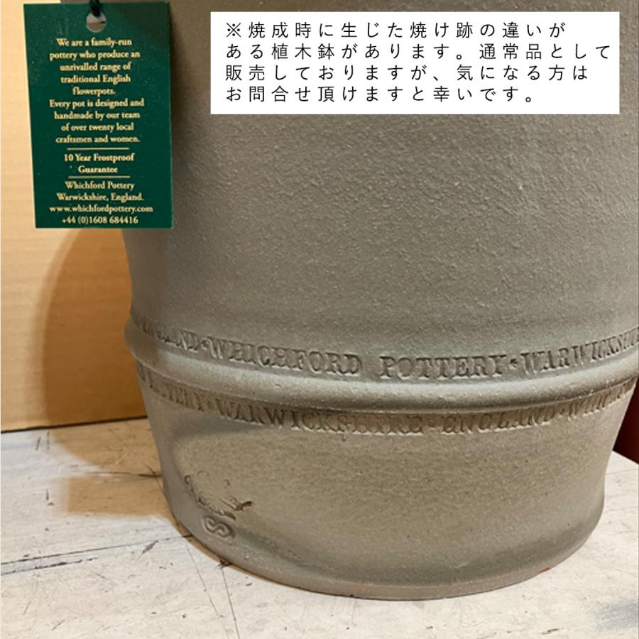 ウィッチフォード 植木鉢 バクサス（アッシュ）ポット 直径41cmサイズ Whichford Pottery (2026年1月再入荷)の画像