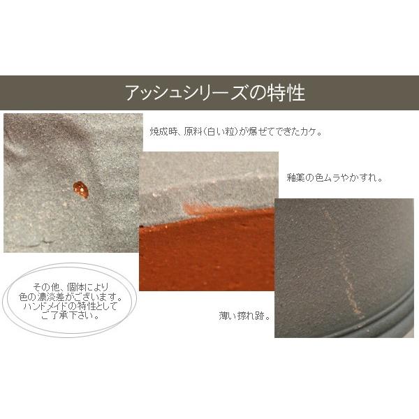 ウィッチフォード 植木鉢 バクサス（アッシュ）ポット 直径32cmサイズ Whichford Pottery ウィッチフォード バクサス アッシュ ポット Whichford Pottery