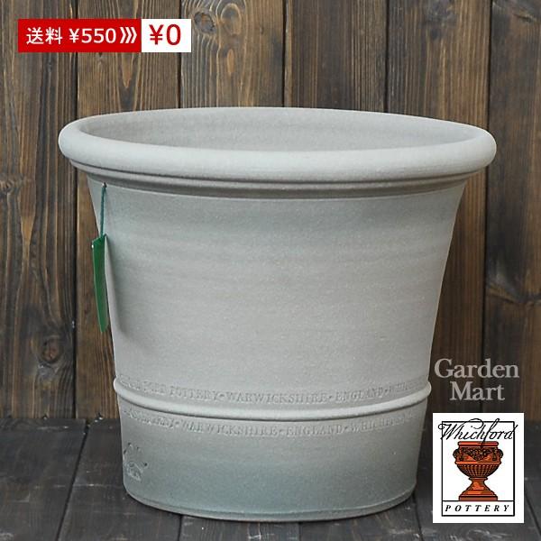 ウィッチフォード 植木鉢 バクサス（アッシュ）ポット 直径32cmサイズ Whichford Pottery ウィッチフォード バクサス アッシュ ポット Whichford Pottery