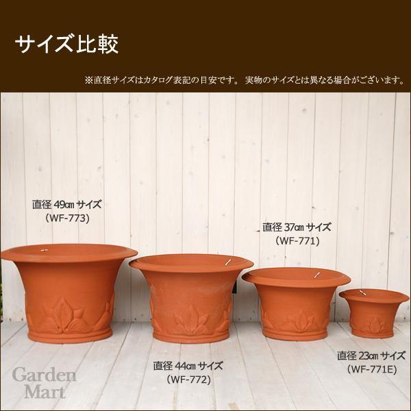 プレゼント応募対象】 ウィッチフォード 植木鉢 ホスタポット 直径44cm