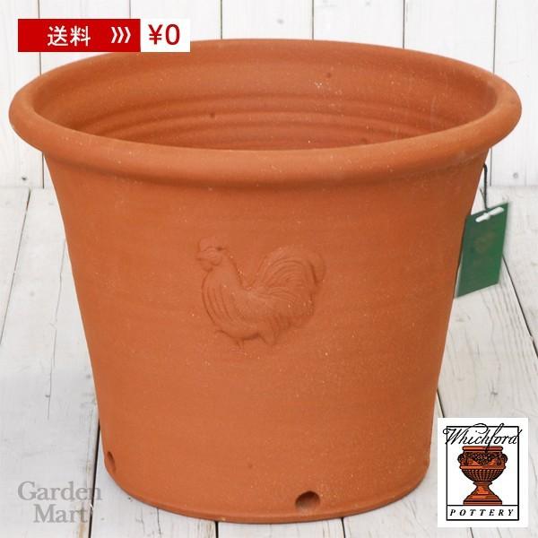ウィッチフォード 植木鉢 カントリーポット 直径33cmサイズ Whichford