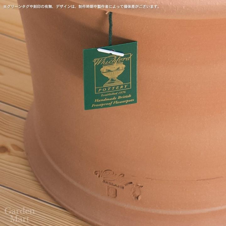 ウィッチフォード 植木鉢 ミスト チューリップポット 直径35cmサイズ Whichford Potteryの画像
