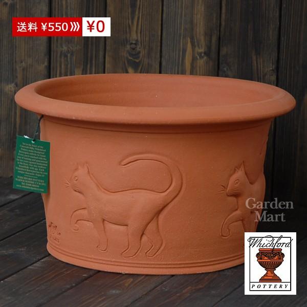 ウィッチフォード 植木鉢 キャットプランター 直径36cmサイズ