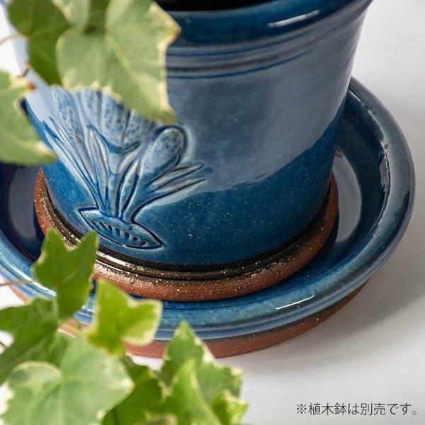 ウィッチフォード 釉薬つき植木鉢 2個セット　イギリス製 ウィッチフォード 釉薬つき植木鉢専用水受け（受け皿） 直径約19cm