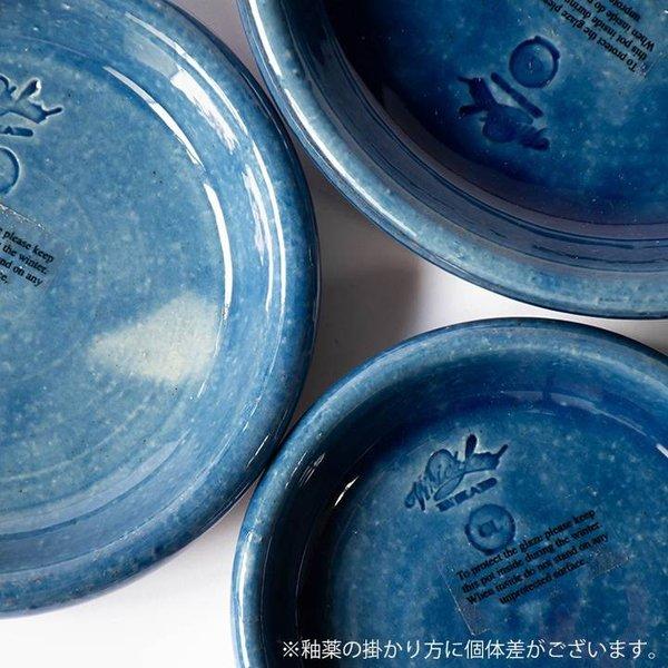 ウィッチフォード 釉薬つき植木鉢 2個セット　イギリス製 予約販売】ウィッチフォード 釉薬つき植木鉢専用水受け（受け皿） 直径