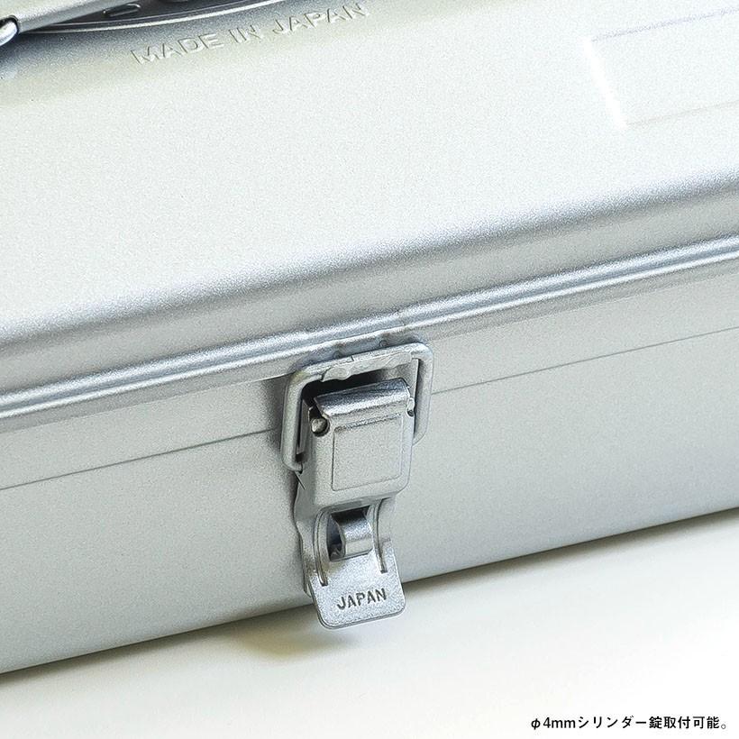 山型工具箱 Y-280 東洋スチール TOYO STEEL : ガーデンマート 山型工具箱 Y-280 東洋スチール TOYO STEEL : ガーデンマート