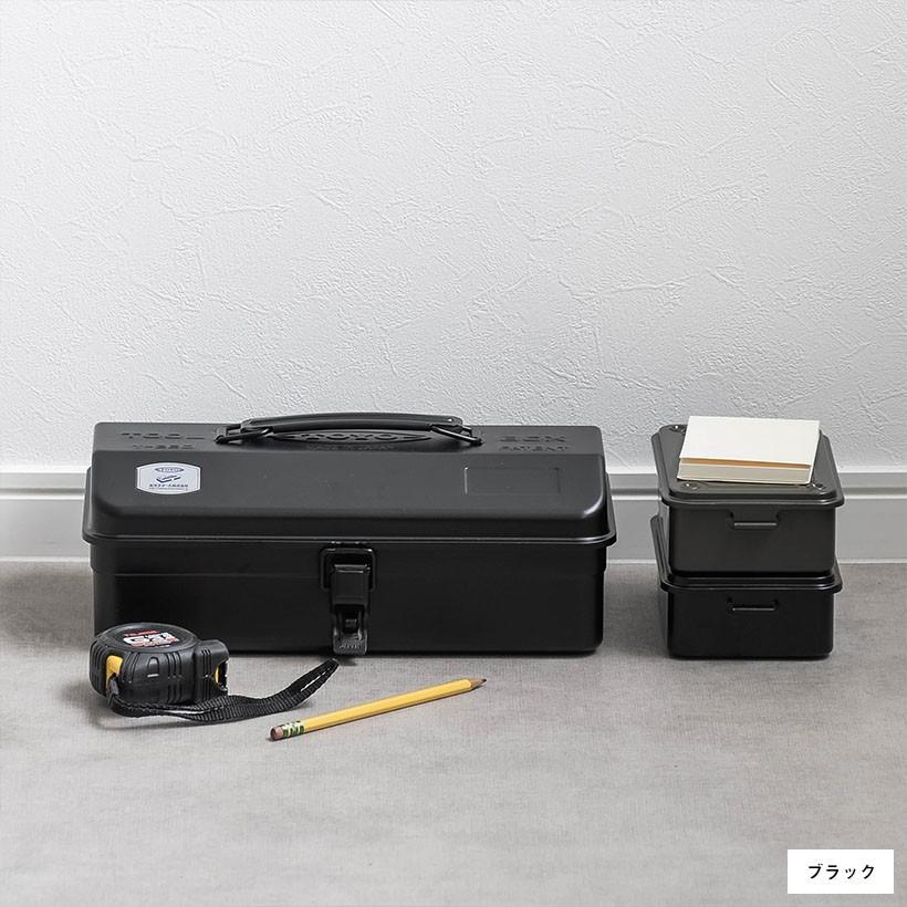 山型工具箱 Y-280 東洋スチール TOYO STEEL : ガーデンマート Yahoo!店