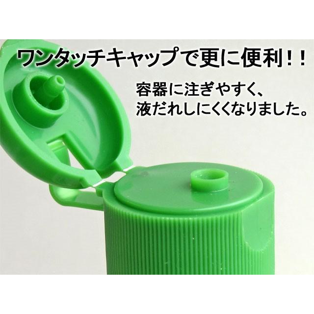 アリメツ 55g 【10個セット】 蟻の巣退治に ヒアリにも 専用