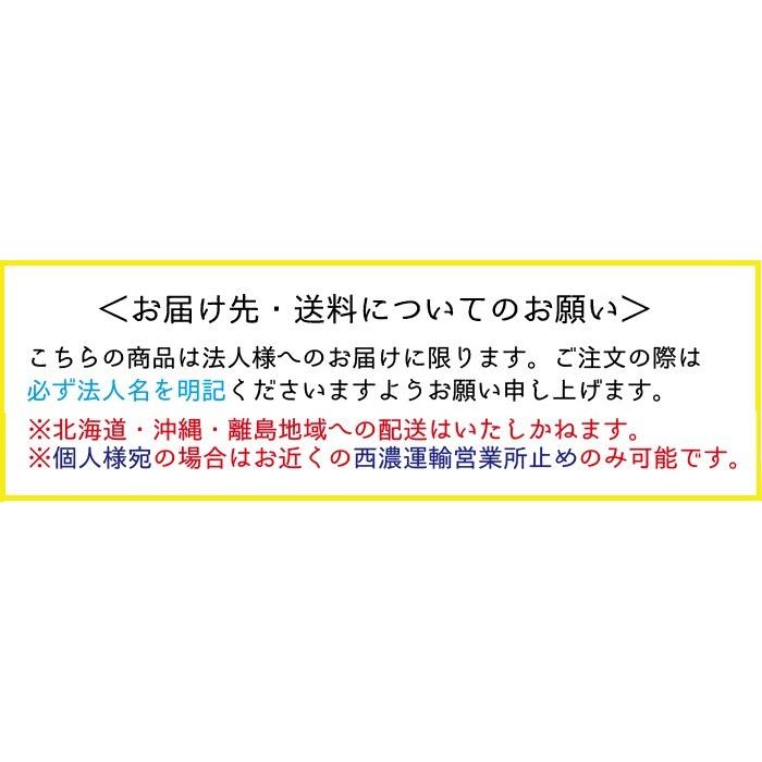 ◆法人様限定お届け◆園芸用アルミ三脚　10尺　約3.0m　300cm　シンセイ　56064｜gardenmate｜03