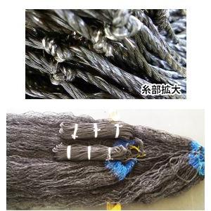 トッシー鹿 網 ネット ステンレス線入 トッシー鹿 網 ネット ステンレス線入 ステンレス線入り 猪鹿