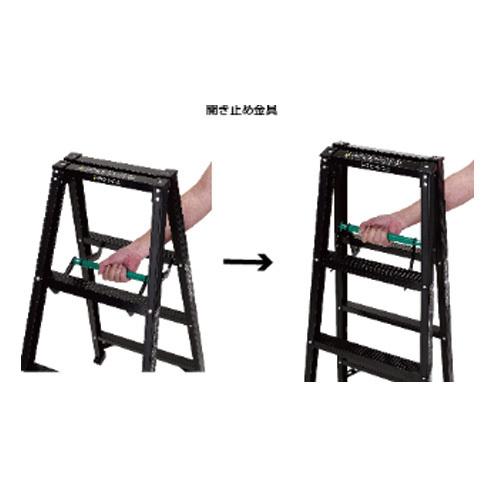 ALINCO（アルインコ） アルミ製軽量専用脚立 シエロブラック 120cm