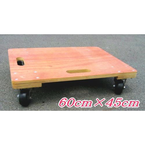 台車 【4台セット】 木製平台車 TC-6045 60cmx45cm 55432 : ガーデン 